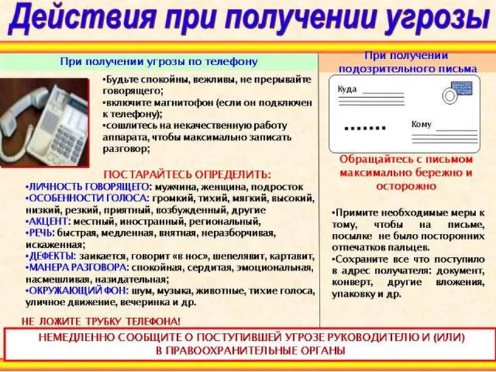 a86a78ab6d6d0621561fff36c9b7d498