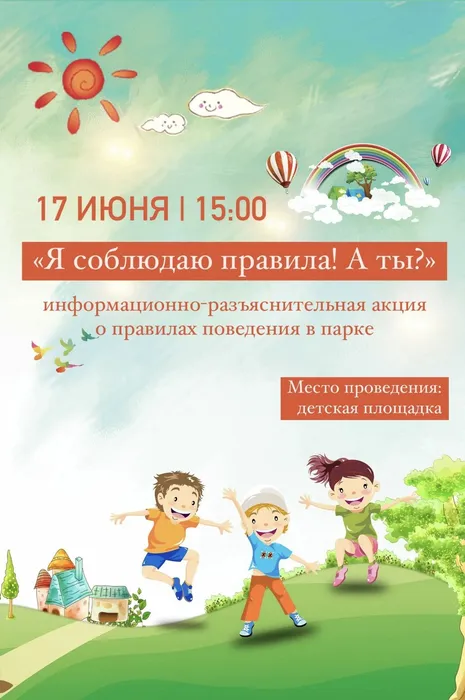 image-14-06-24-11-47