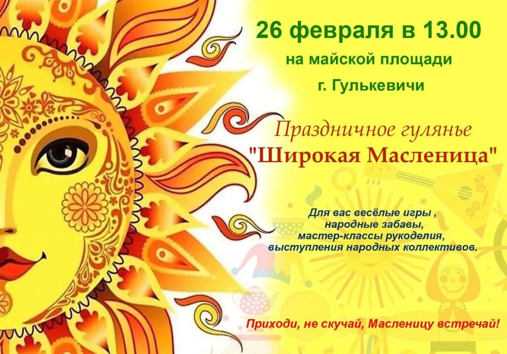 IMG-20230222-WA0006