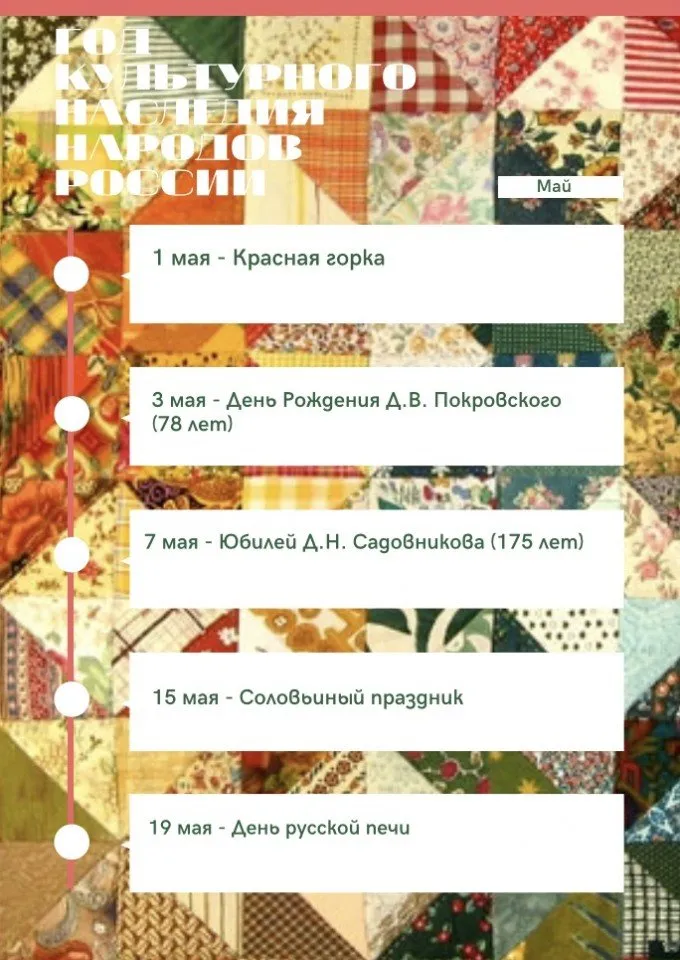 image-03-02-22-11-44-4