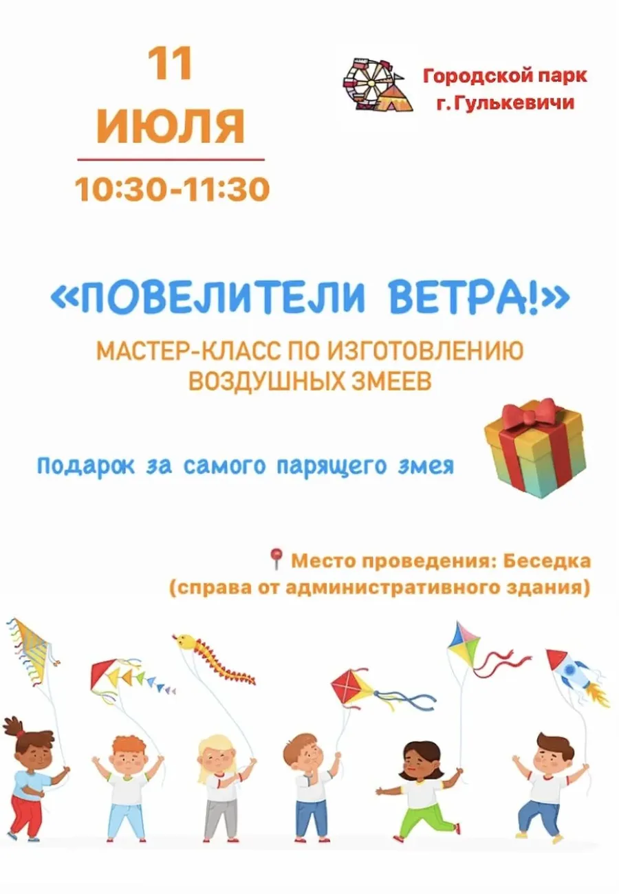 image-10-07-23-04-00