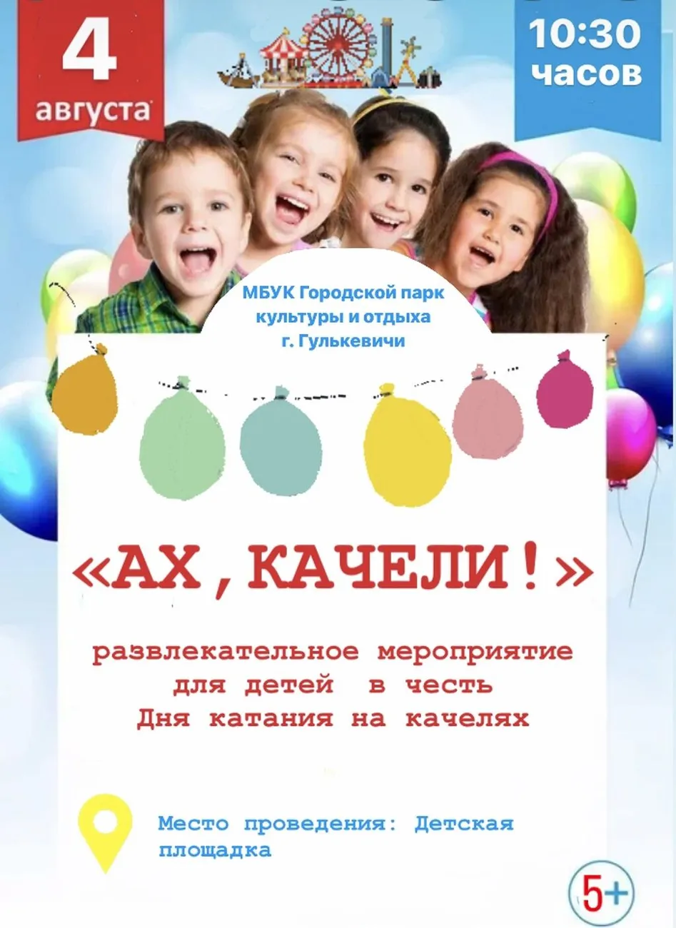image-21-07-23-02-43-2