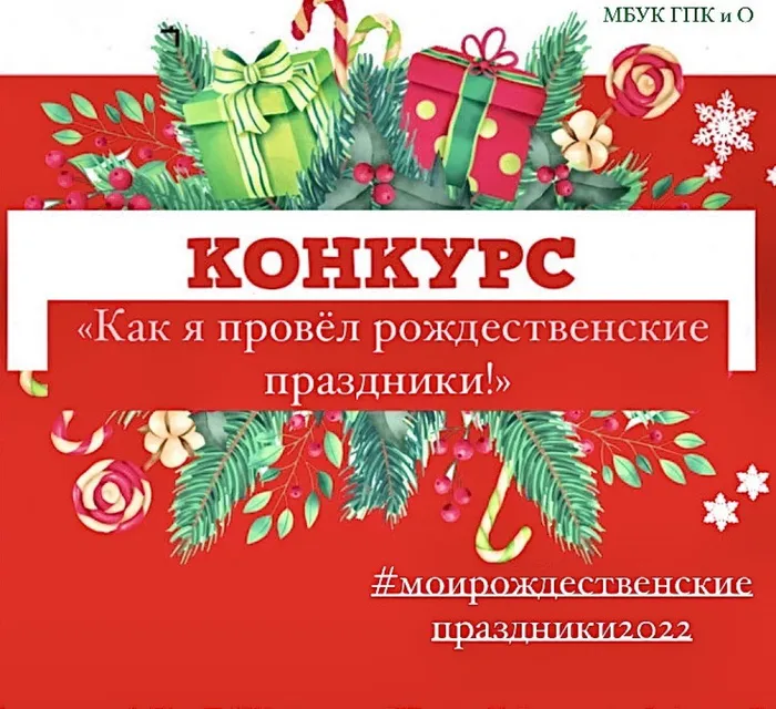 image-13-01-22-11-31
