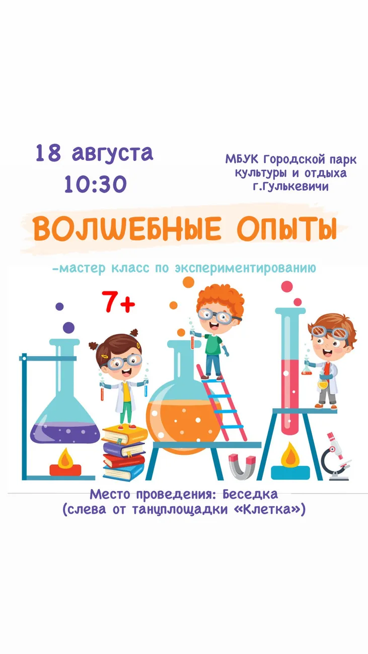 71A2FAAF-6615-490B-9AB8-88F64422238D