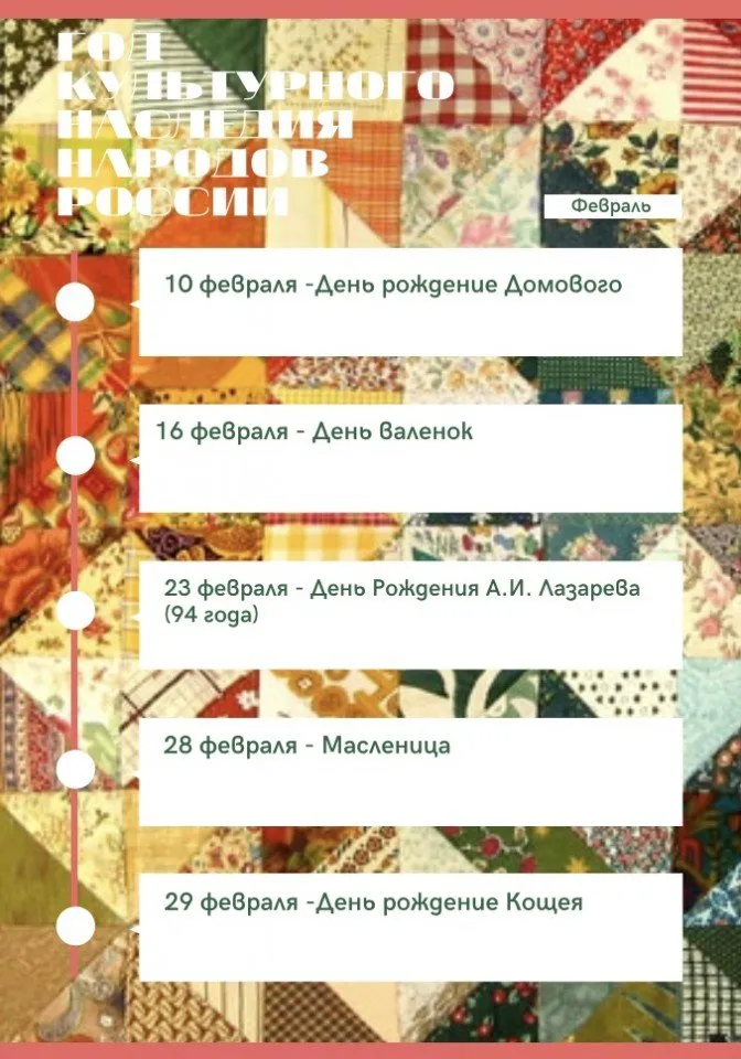 image-03-02-22-11-42-3