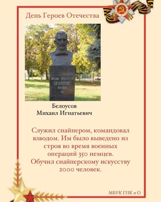 image-09-12-21-01-08-3