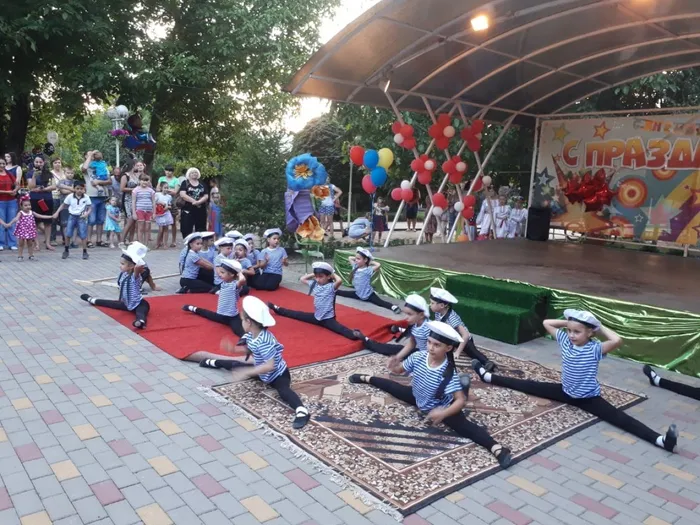 Празднование Дня парка 2019 год