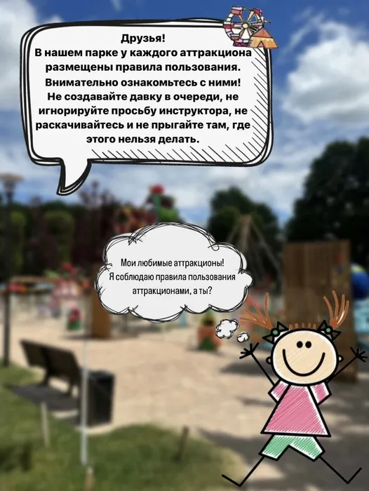 image-16-05-24-01-35