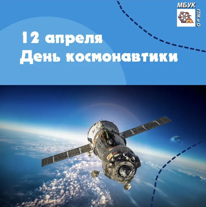 image-12-04-24-09-27-3