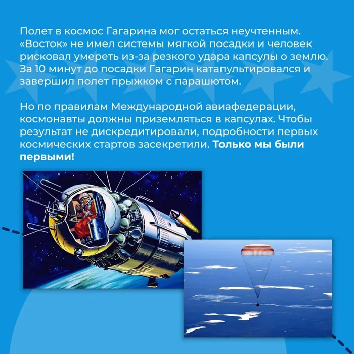 image-12-04-24-09-27-1