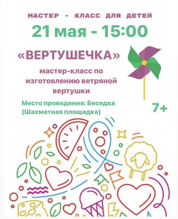 image-20-05-24-02-23
