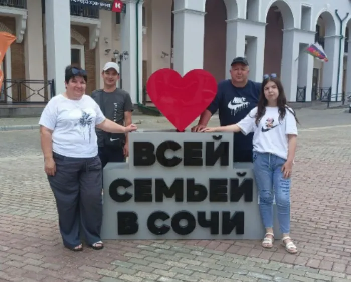 IMG_20251125_135027_688