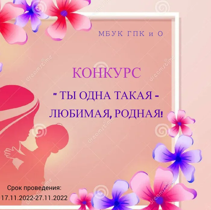 афиша 1