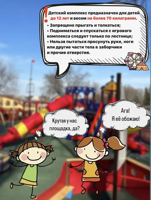 image-16-05-24-01-35-7