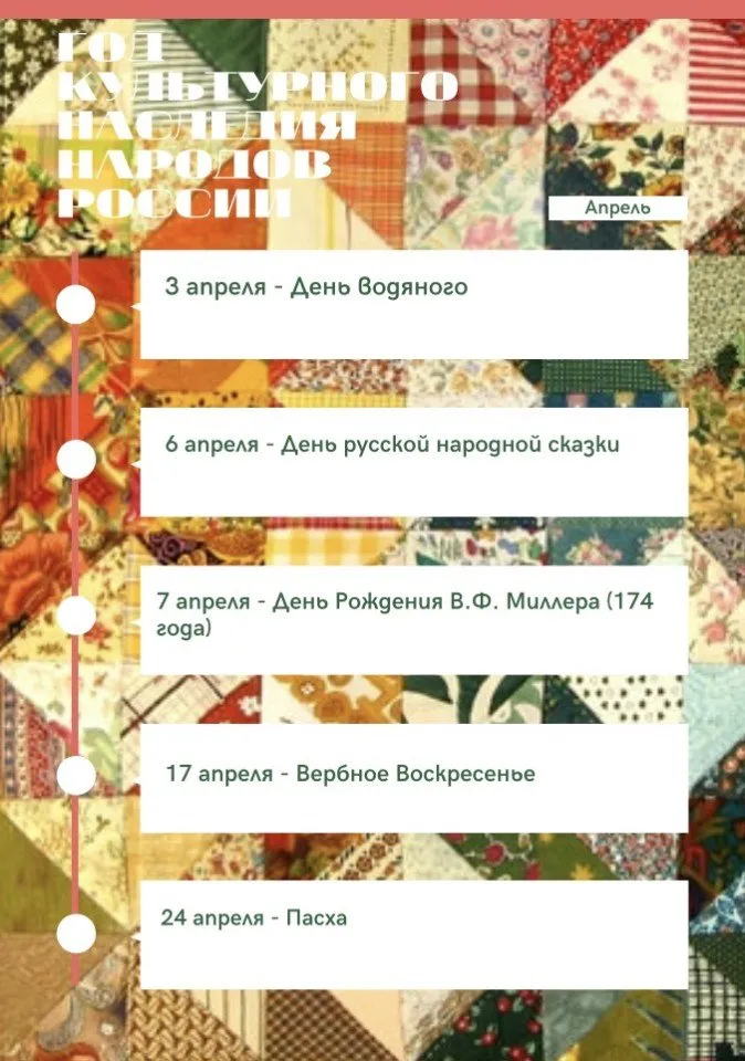 image-03-02-22-11-42