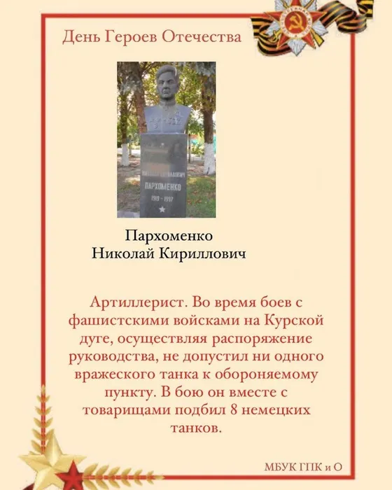 image-09-12-21-01-08-5