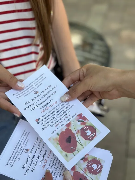 image-03-07-24-10-40-2