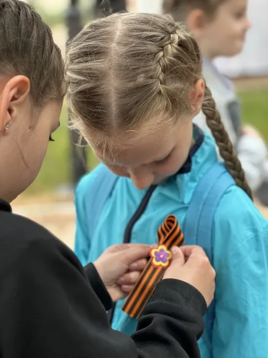 image-09-05-24-01-07-1