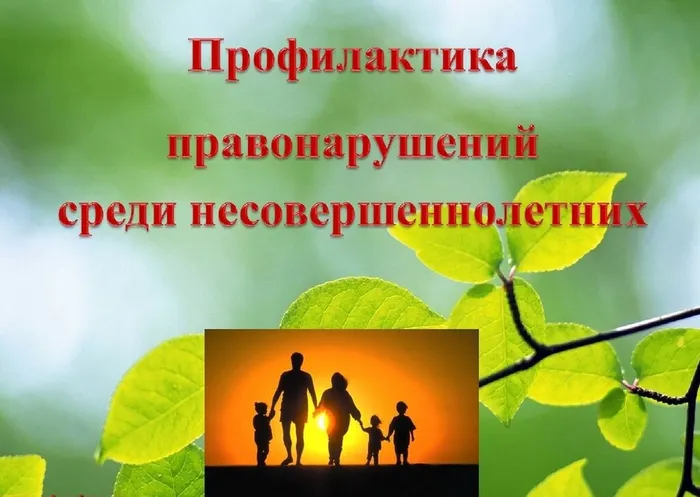 aa7f0ef48e554ebaafbea9c290b2eade