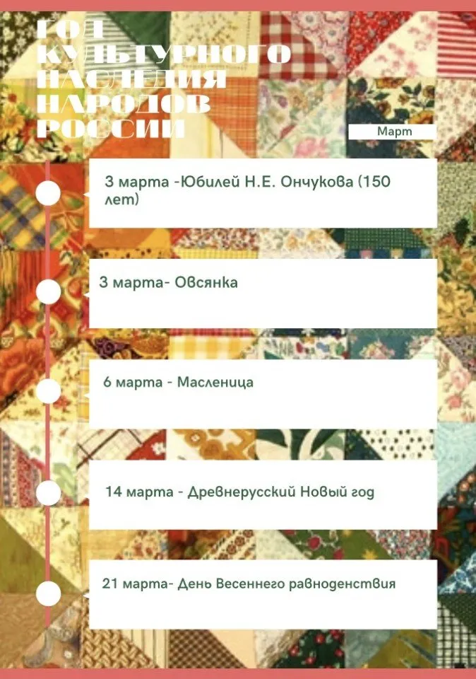 image-03-02-22-11-42-1