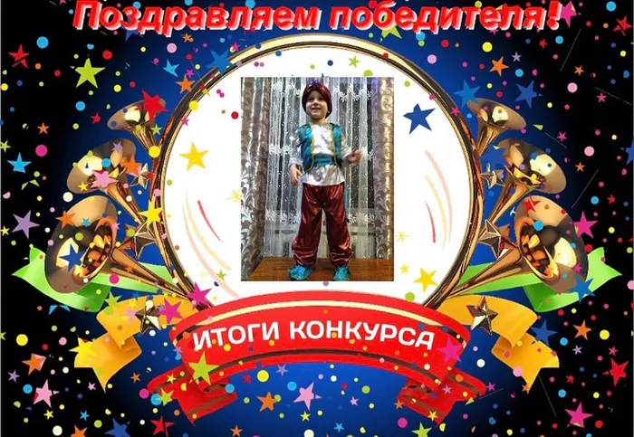 image-30-12-21-11-53