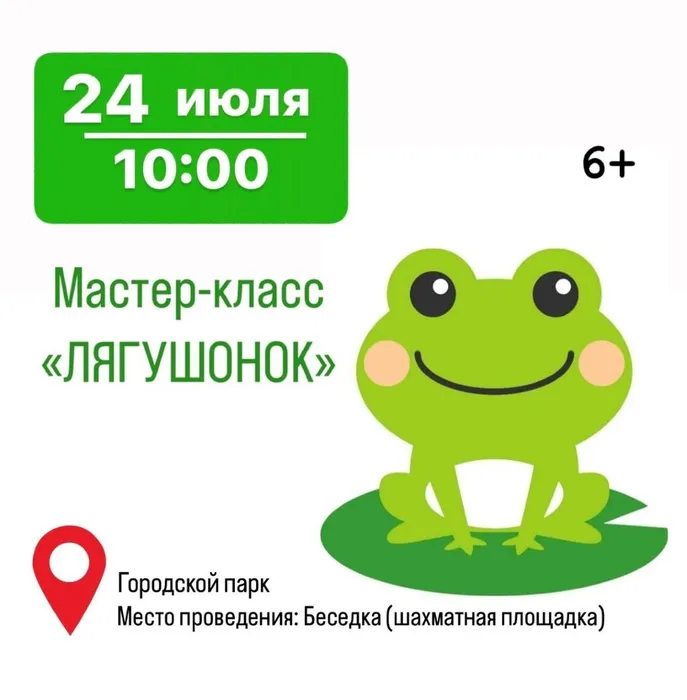 image-23-07-24-02-11 (1)