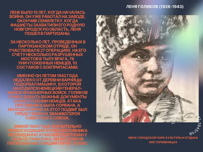 image-09-05-22-02-14-5.png