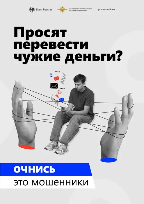 А4_03