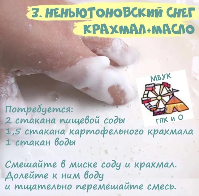 image-18-01-24-09-55-4