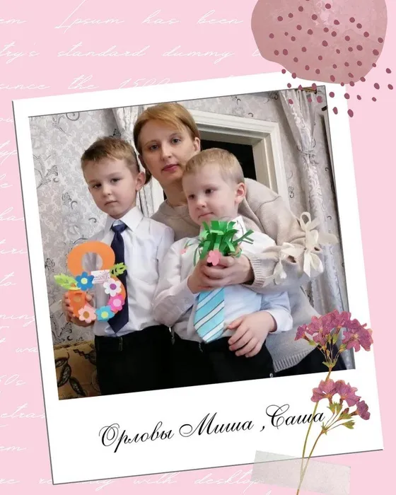 image-10-03-22-08-23-3