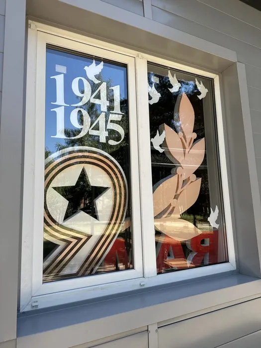 image-08-05-24-10-42-2