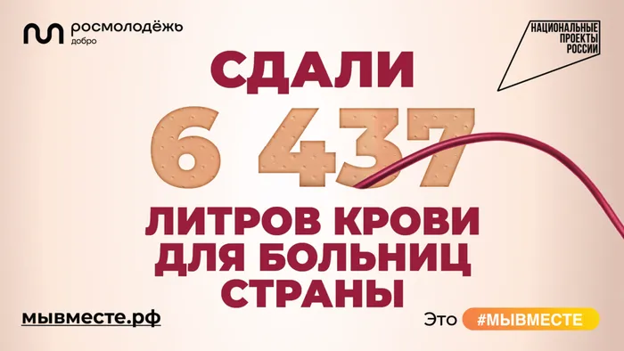 1080x607Artboard 1@2x