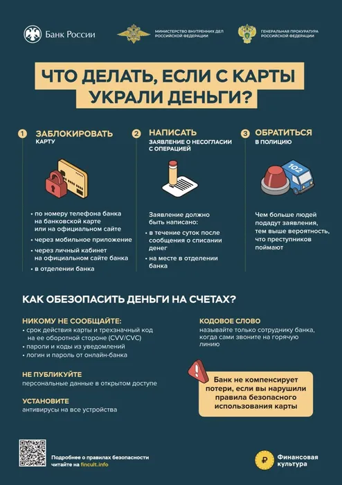 image-19-10