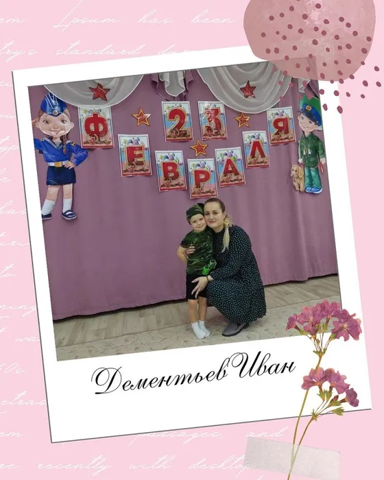 image-10-03-22-08-23-1