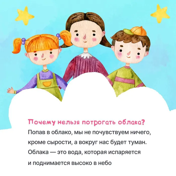 image-07-12-23-11-32