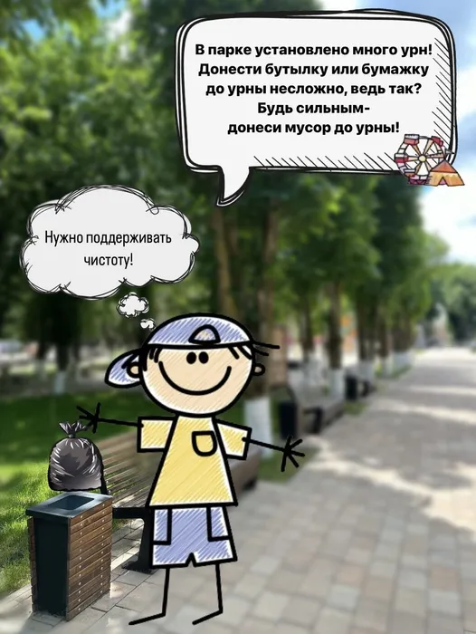 image-16-05-24-01-35-2
