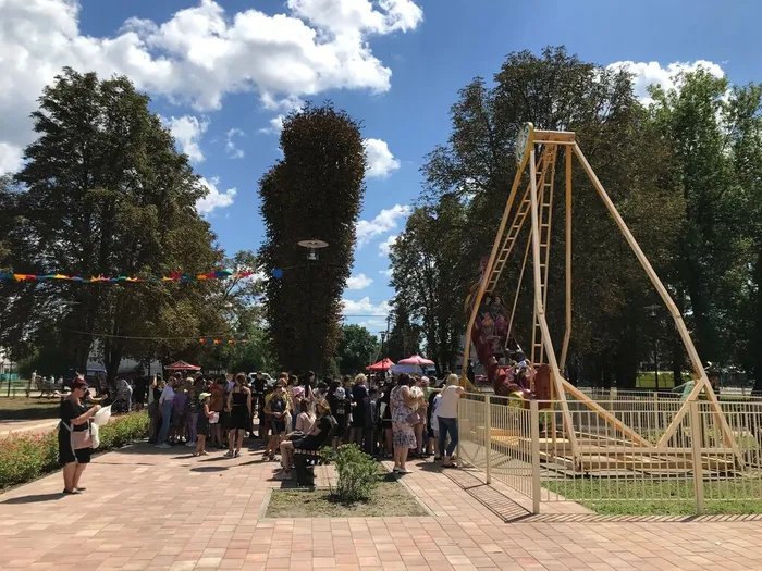 image-30-07-23-09-19-12