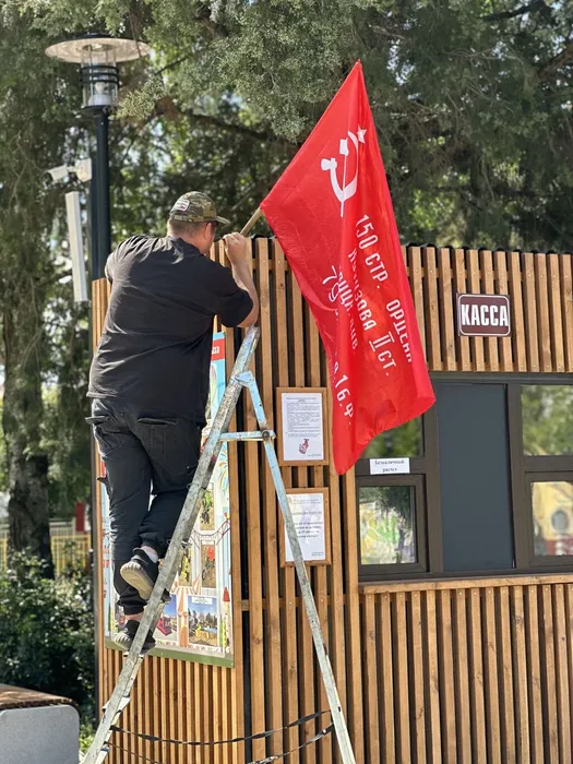 image-08-05-24-10-42-1