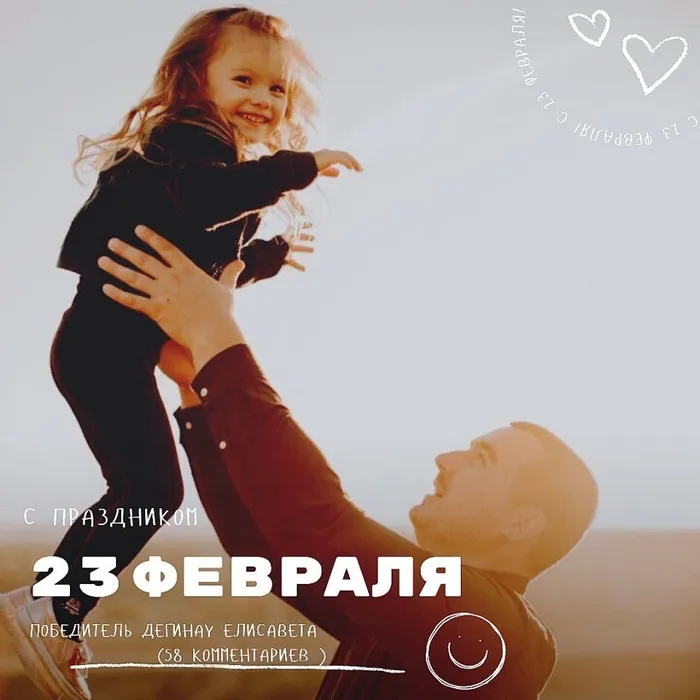 image-24-02-22-01-33