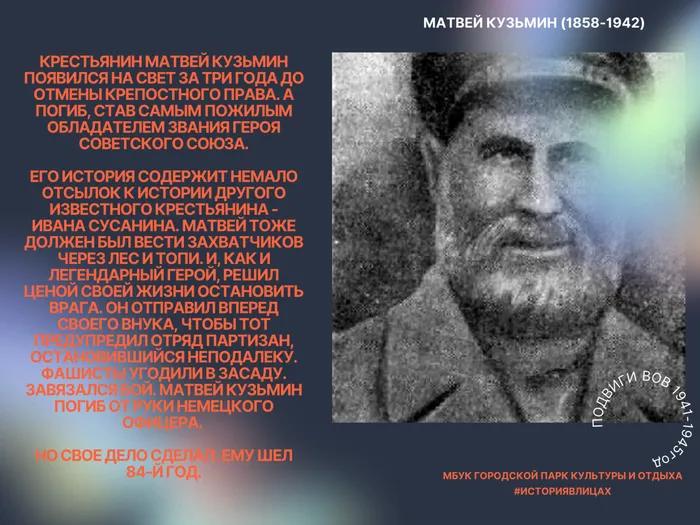 image-09-05-22-02-14-4.png