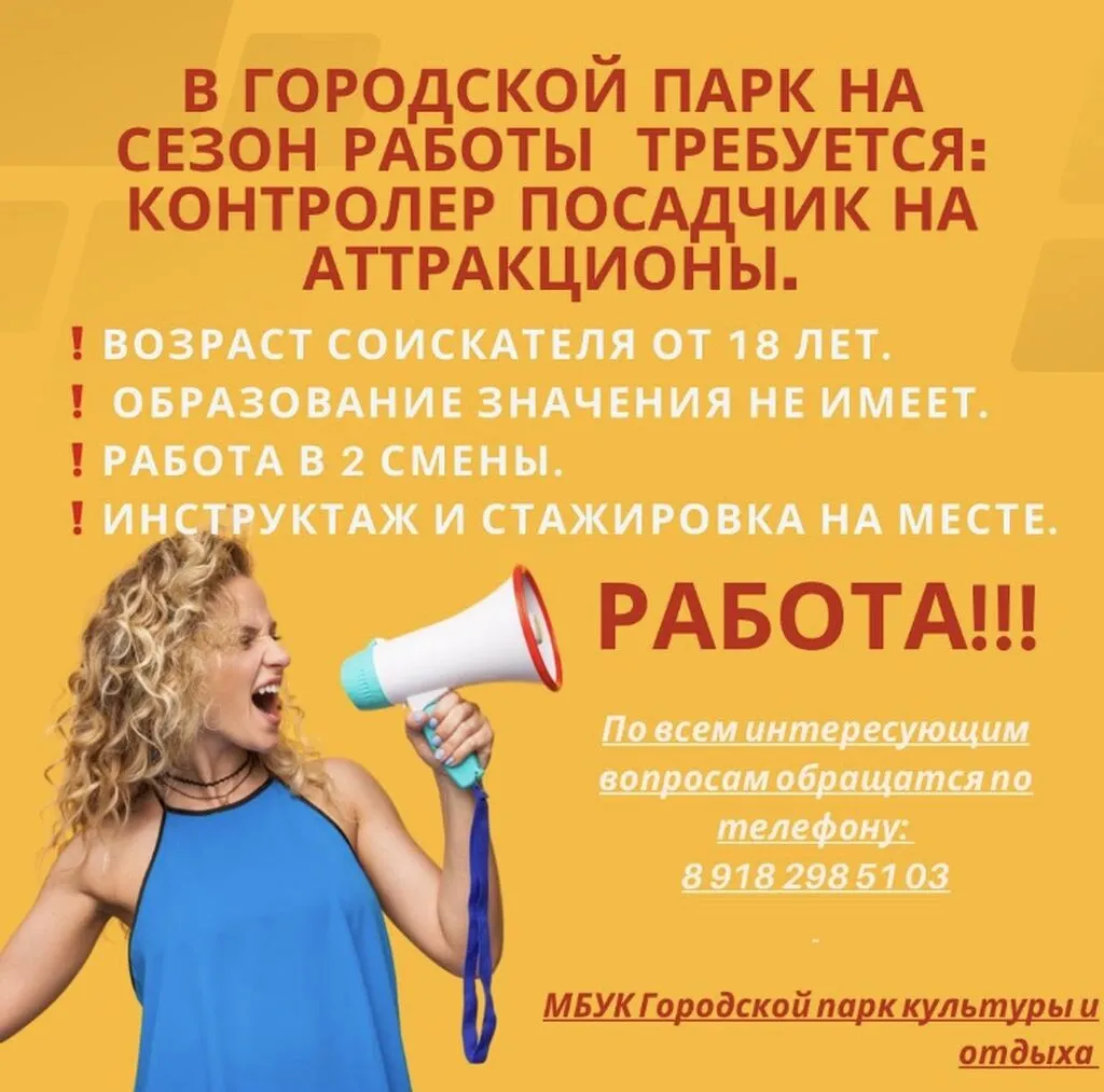 image-20-04-23-08-44