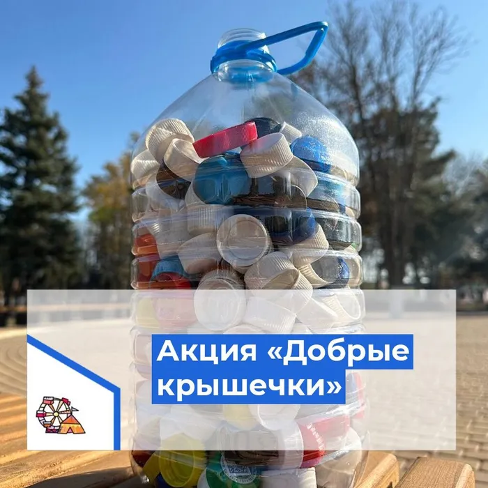 image-01-11-23-03-30