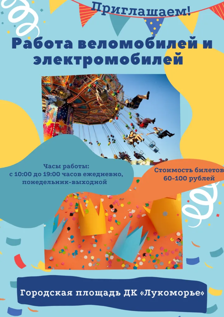 image-11-05-22-10-52 (1).png