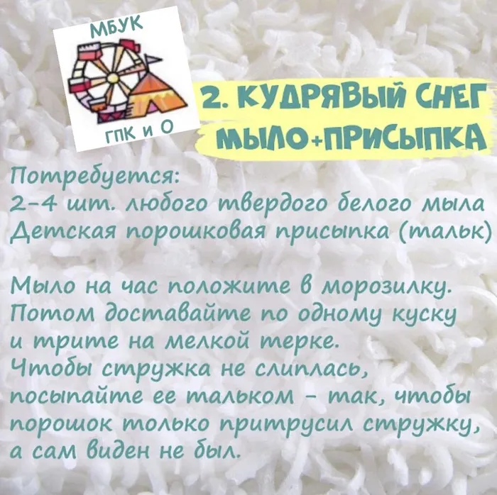 image-18-01-24-09-55