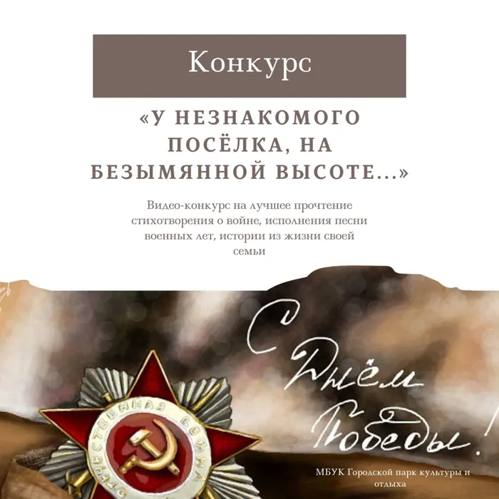 image-06-05-22-10-34.png