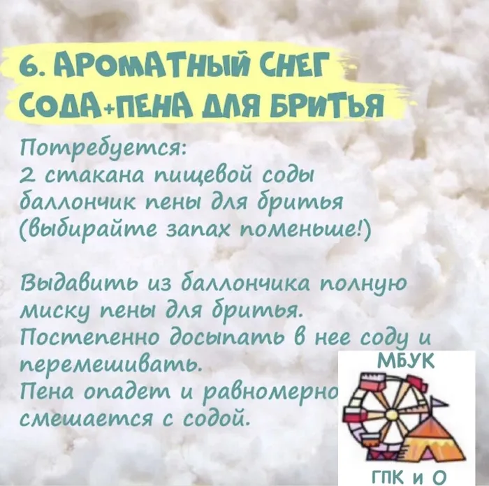 image-18-01-24-09-55-2