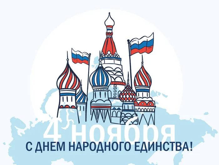 image-03-11-23-01-28