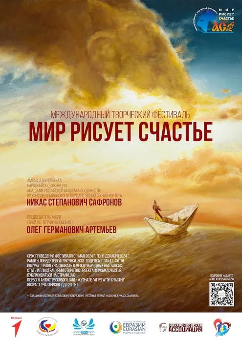 image-19-06-24-02-44