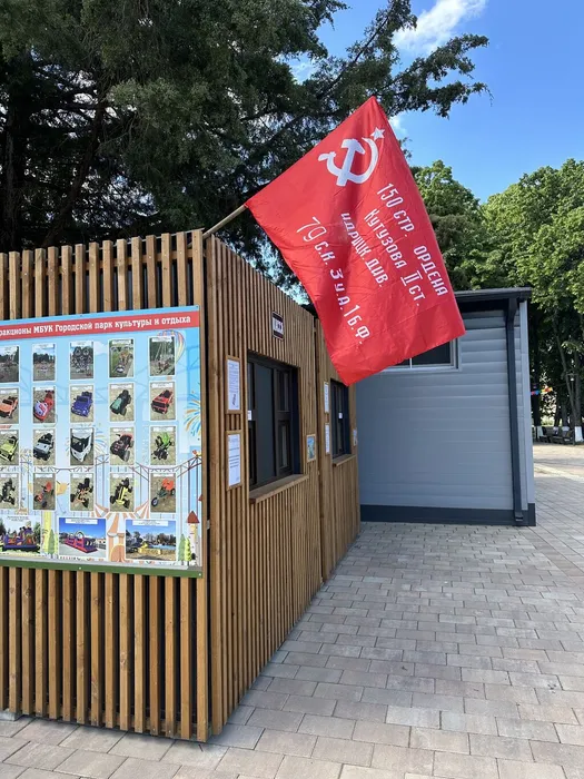 image-08-05-24-10-42-3