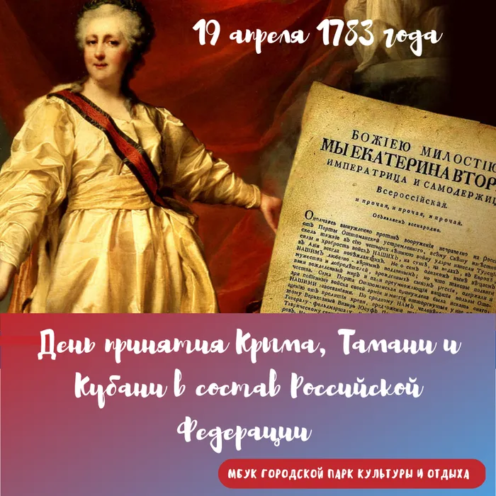 image-17-04-23-03-19
